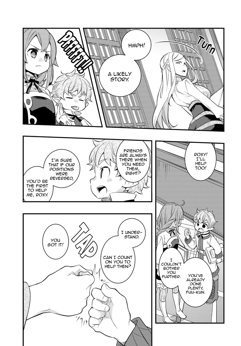 Mushoku Tensei: Roxy is Serious Chapter 28 page 23 - Chapter 28: False Charges