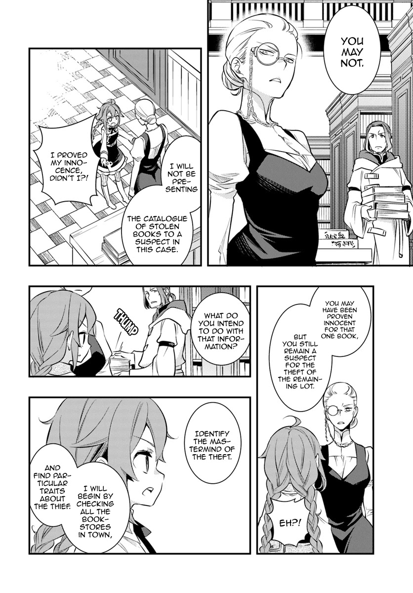 Mushoku Tensei: Roxy is Serious Chapter 28 page 24 - Chapter 28: False Charges