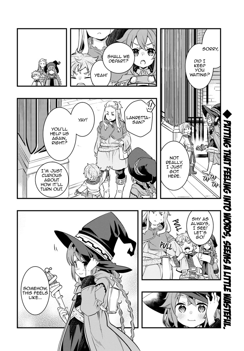 Mushoku Tensei: Roxy is Serious Chapter 28 page 28 - Chapter 28: False Charges