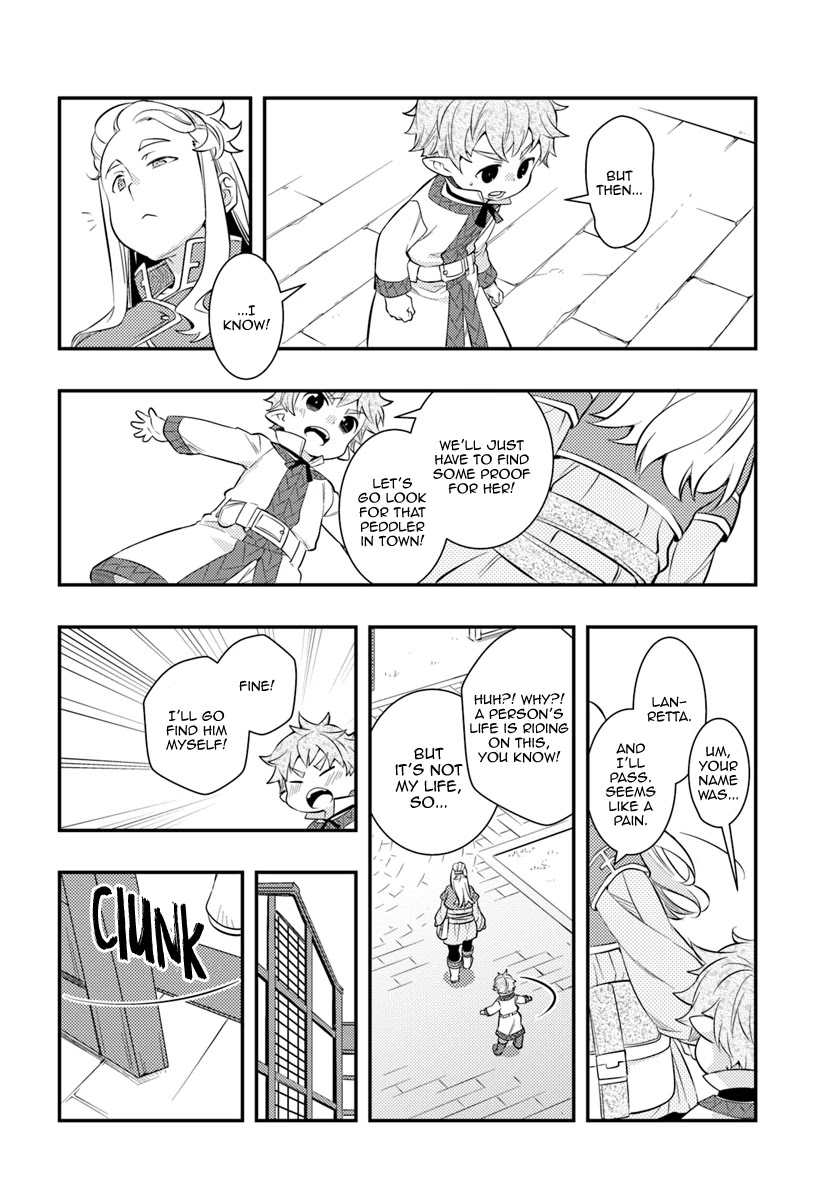 Mushoku Tensei: Roxy is Serious Chapter 28 page 6 - Chapter 28: False Charges