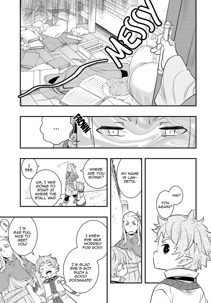 Mushoku Tensei: Roxy is Serious Chapter 28 page 7 - Chapter 28: False Charges