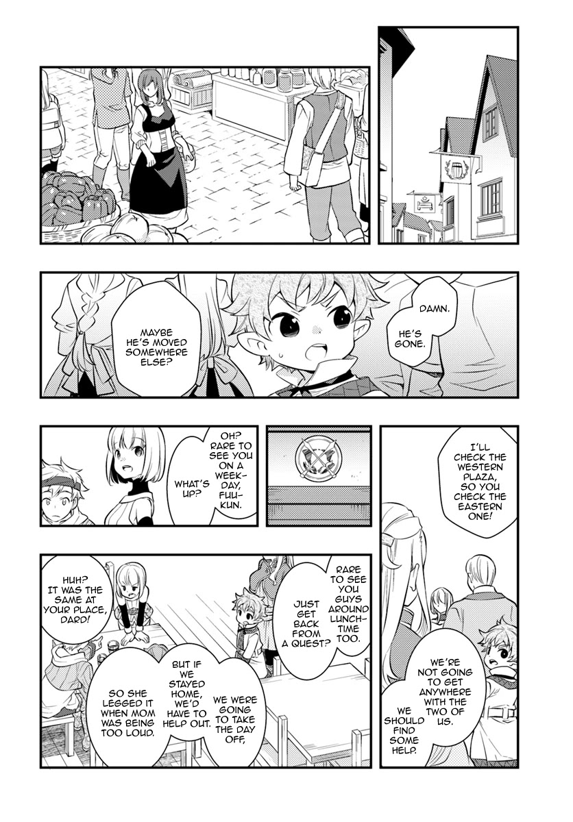 Mushoku Tensei: Roxy is Serious Chapter 28 page 8 - Chapter 28: False Charges