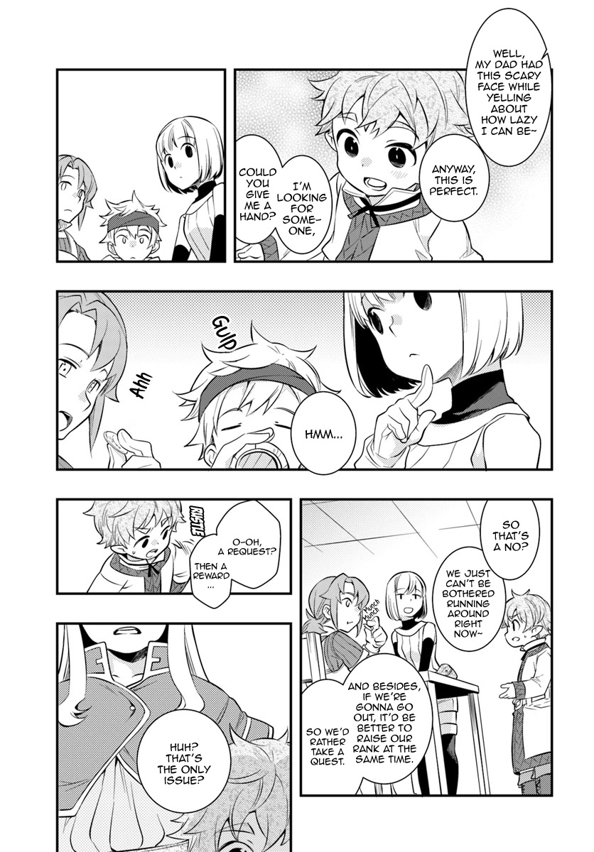 Mushoku Tensei: Roxy is Serious Chapter 28 page 9 - Chapter 28: False Charges
