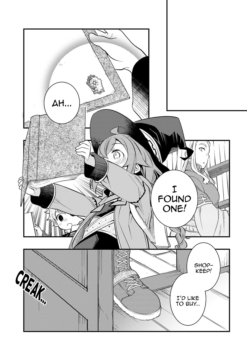 Mushoku Tensei: Roxy is Serious Chapter 29 page 11 - Chapter 29: Pursuit