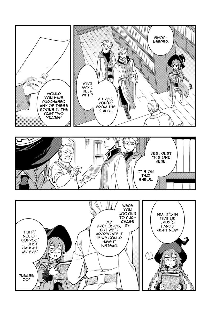 Mushoku Tensei: Roxy is Serious Chapter 29 page 12 - Chapter 29: Pursuit