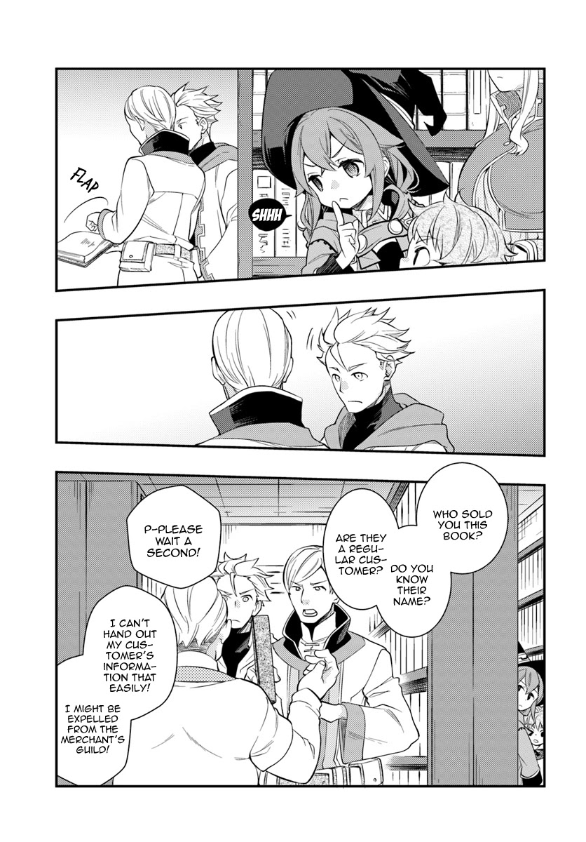 Mushoku Tensei: Roxy is Serious Chapter 29 page 13 - Chapter 29: Pursuit