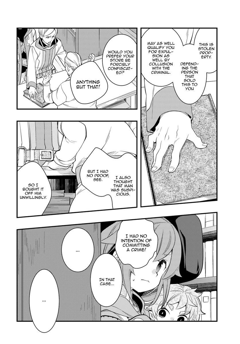 Mushoku Tensei: Roxy is Serious Chapter 29 page 14 - Chapter 29: Pursuit