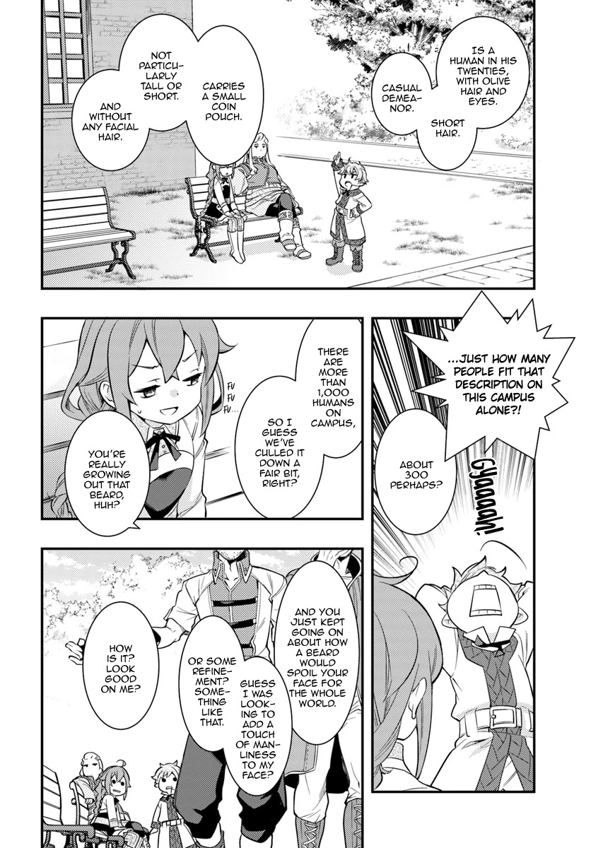 Mushoku Tensei: Roxy is Serious Chapter 29 page 16 - Chapter 29: Pursuit
