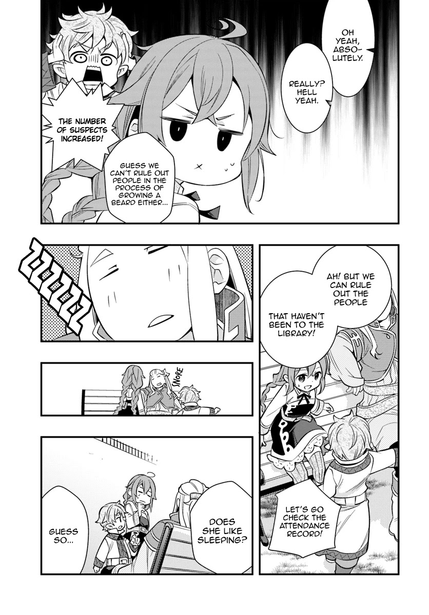 Mushoku Tensei: Roxy is Serious Chapter 29 page 17 - Chapter 29: Pursuit