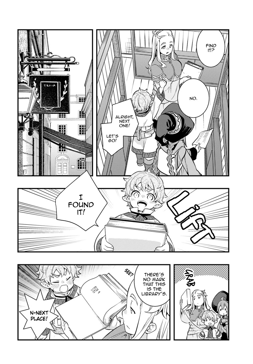 Mushoku Tensei: Roxy is Serious Chapter 29 page 2 - Chapter 29: Pursuit