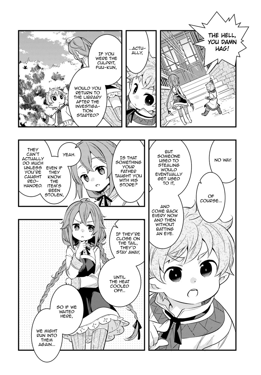 Mushoku Tensei: Roxy is Serious Chapter 29 page 20 - Chapter 29: Pursuit