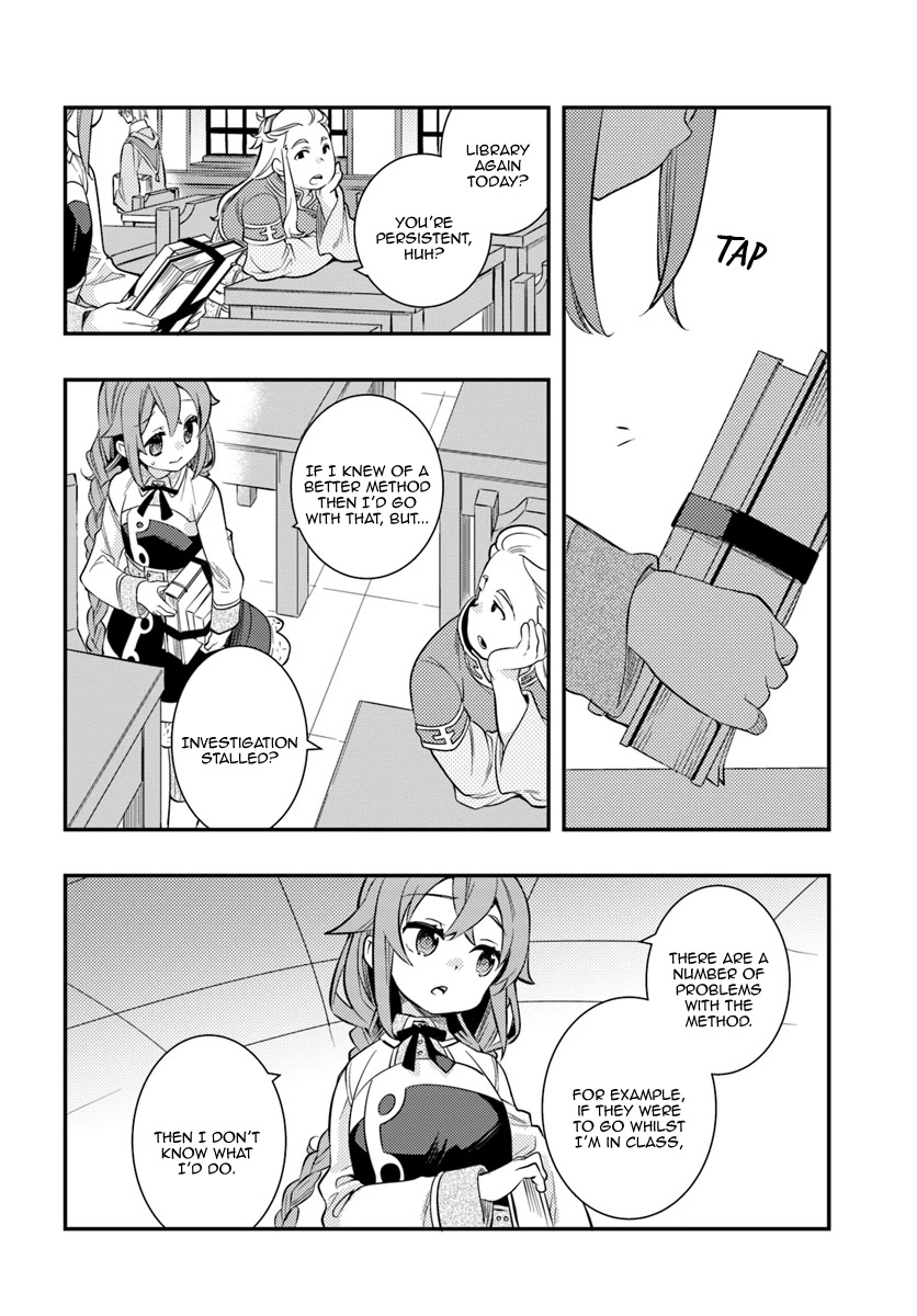 Mushoku Tensei: Roxy is Serious Chapter 29 page 24 - Chapter 29: Pursuit