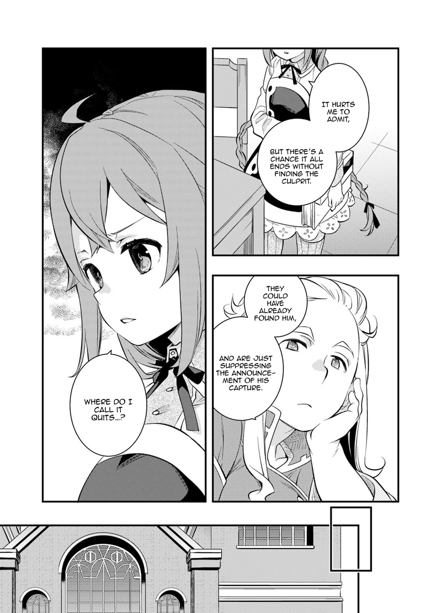 Mushoku Tensei: Roxy is Serious Chapter 29 page 25 - Chapter 29: Pursuit