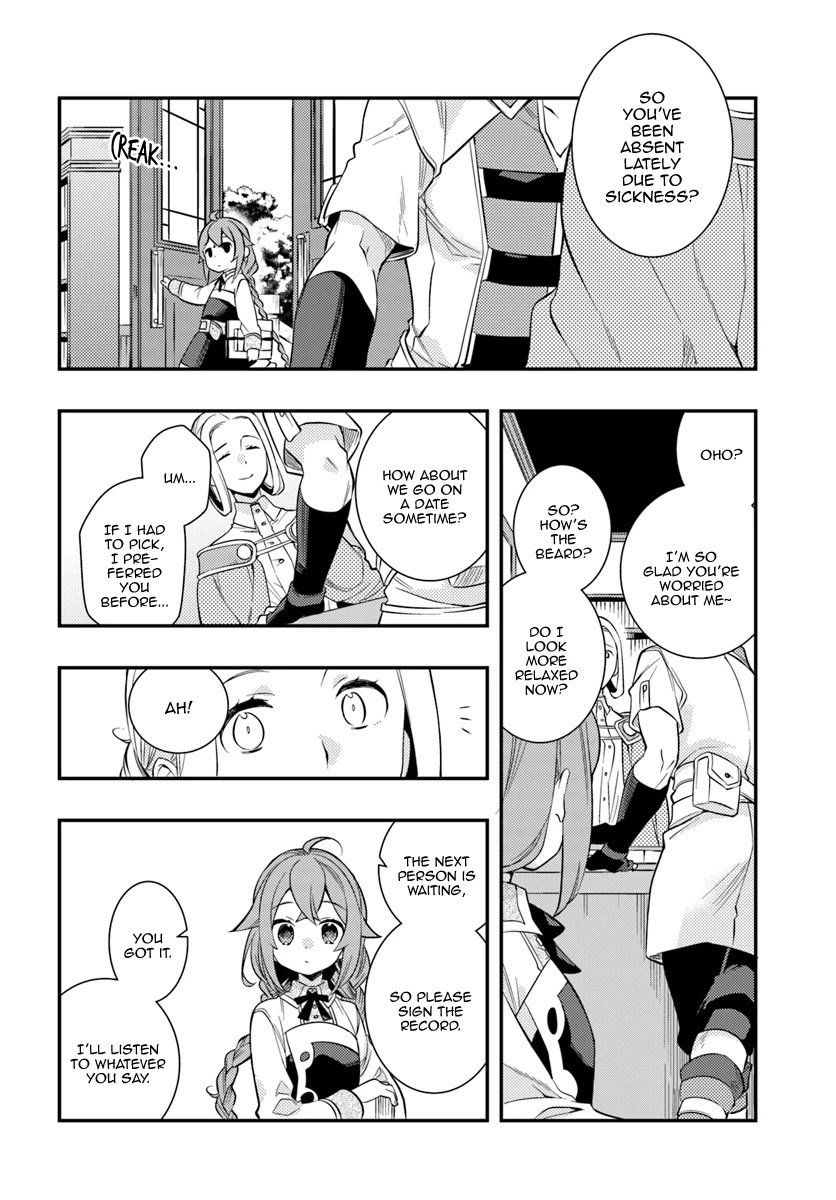 Mushoku Tensei: Roxy is Serious Chapter 29 page 26 - Chapter 29: Pursuit