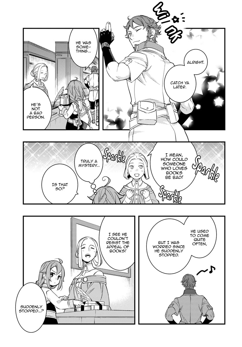 Mushoku Tensei: Roxy is Serious Chapter 29 page 27 - Chapter 29: Pursuit