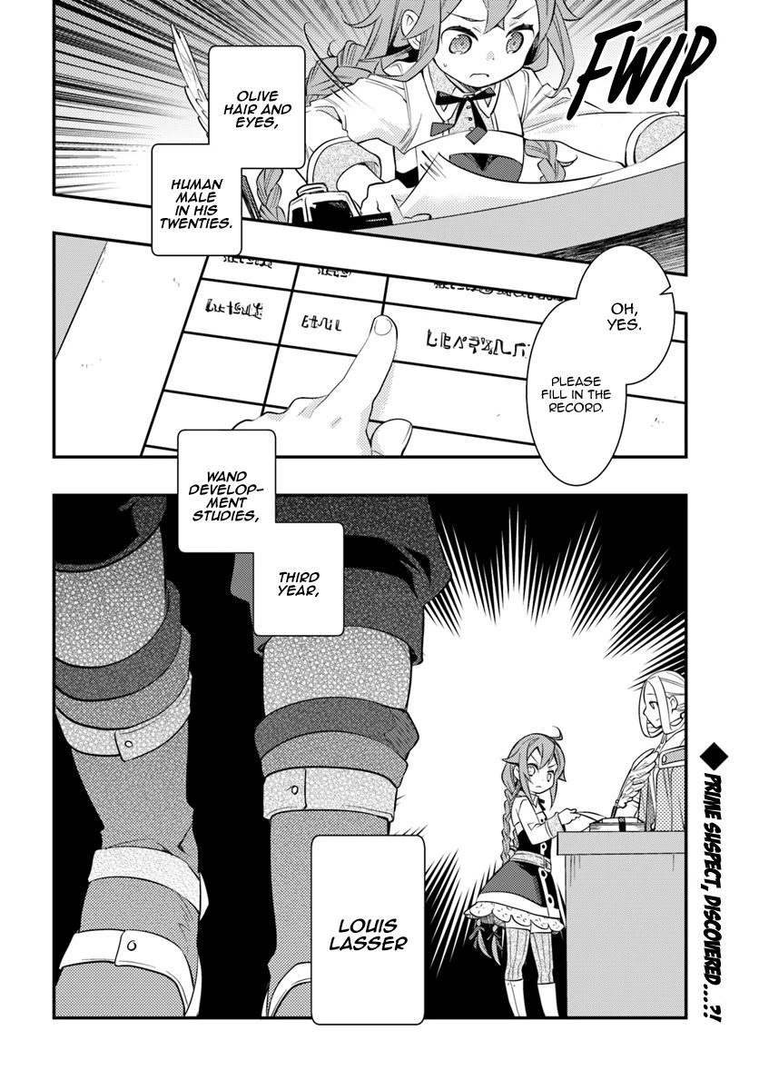Mushoku Tensei: Roxy is Serious Chapter 29 page 28 - Chapter 29: Pursuit
