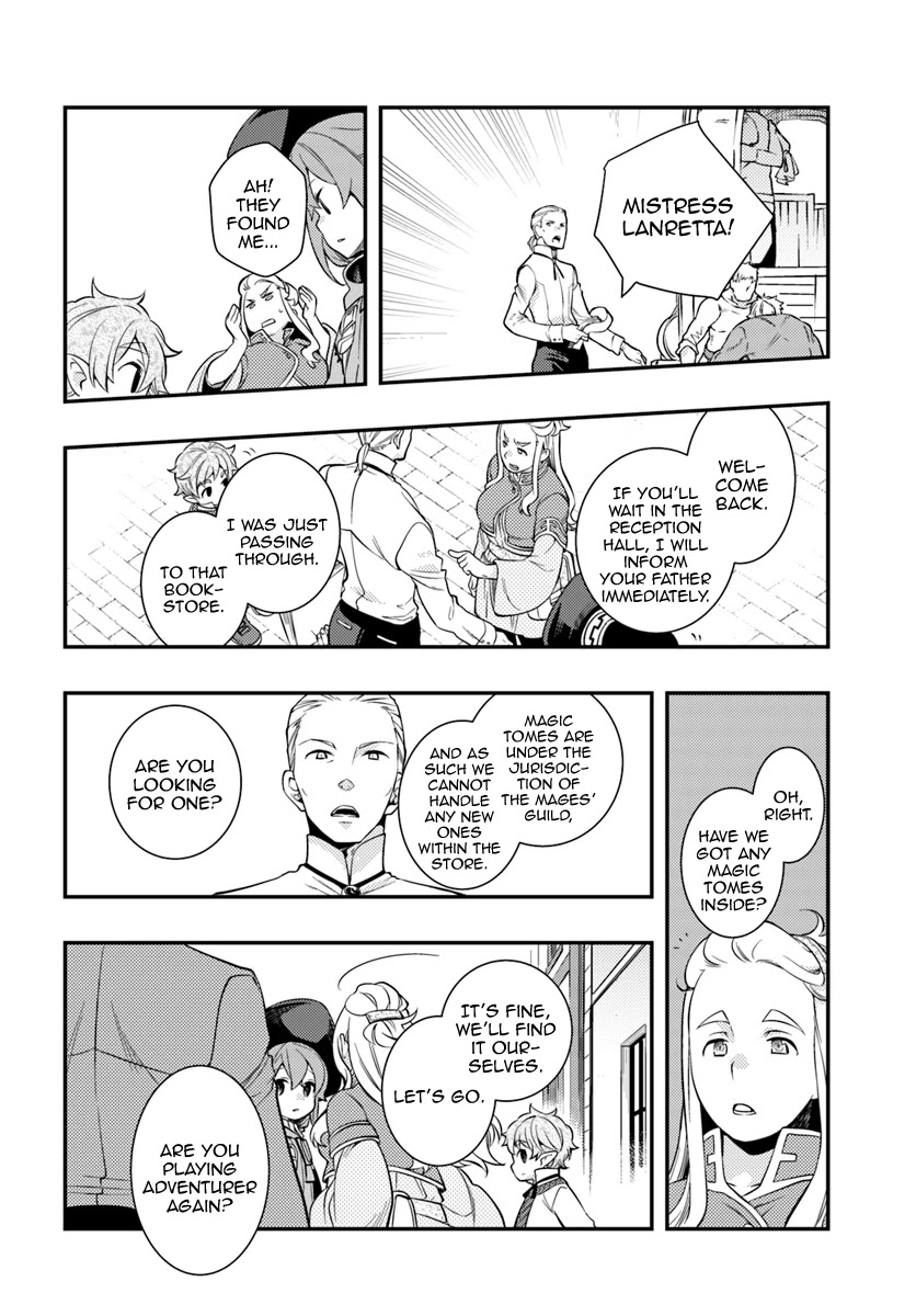 Mushoku Tensei: Roxy is Serious Chapter 29 page 4 - Chapter 29: Pursuit