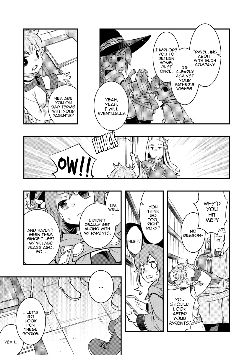 Mushoku Tensei: Roxy is Serious Chapter 29 page 5 - Chapter 29: Pursuit