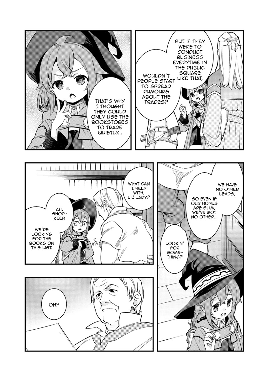 Mushoku Tensei: Roxy is Serious Chapter 29 page 7 - Chapter 29: Pursuit