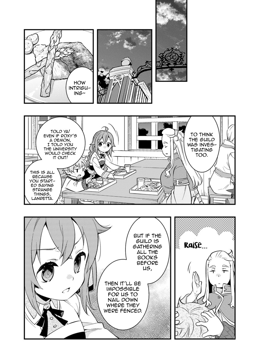 Mushoku Tensei: Roxy is Serious Chapter 29 page 9 - Chapter 29: Pursuit