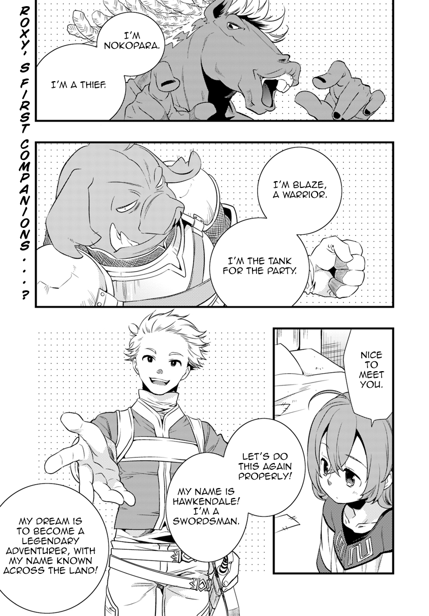 Mushoku Tensei: Roxy is Serious Chapter 3 page 1 - Chapter 3: Roxy's First Companions...?