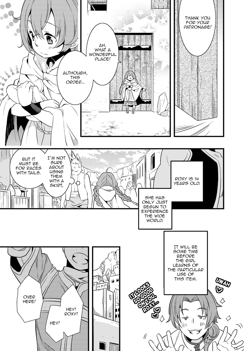 Mushoku Tensei: Roxy is Serious Chapter 3 page 21 - Chapter 3: Roxy's First Companions...?