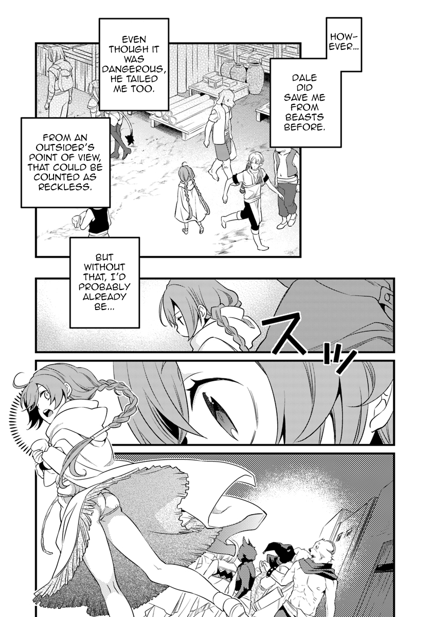 Mushoku Tensei: Roxy is Serious Chapter 3 page 25 - Chapter 3: Roxy's First Companions...?