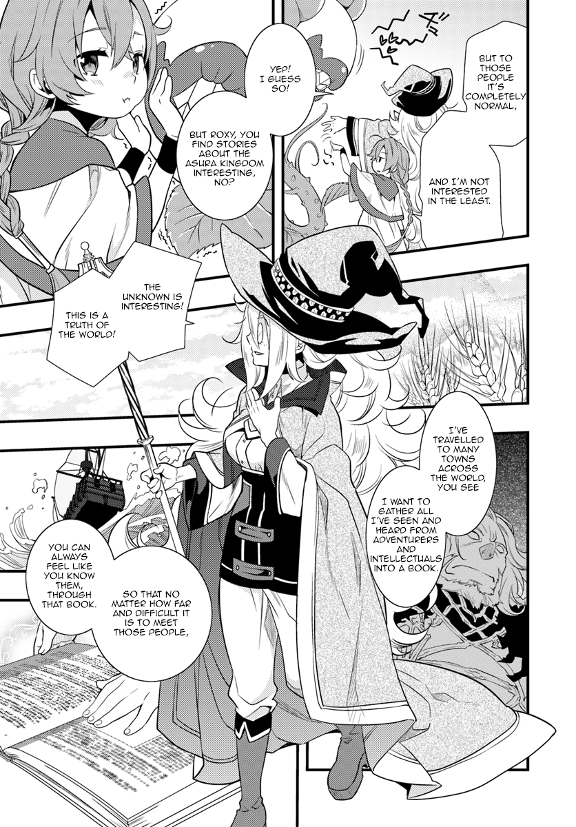Mushoku Tensei: Roxy is Serious Chapter 3 page 27 - Chapter 3: Roxy's First Companions...?