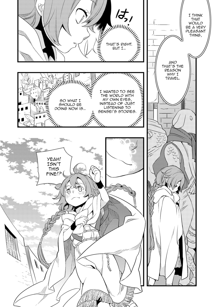 Mushoku Tensei: Roxy is Serious Chapter 3 page 28 - Chapter 3: Roxy's First Companions...?