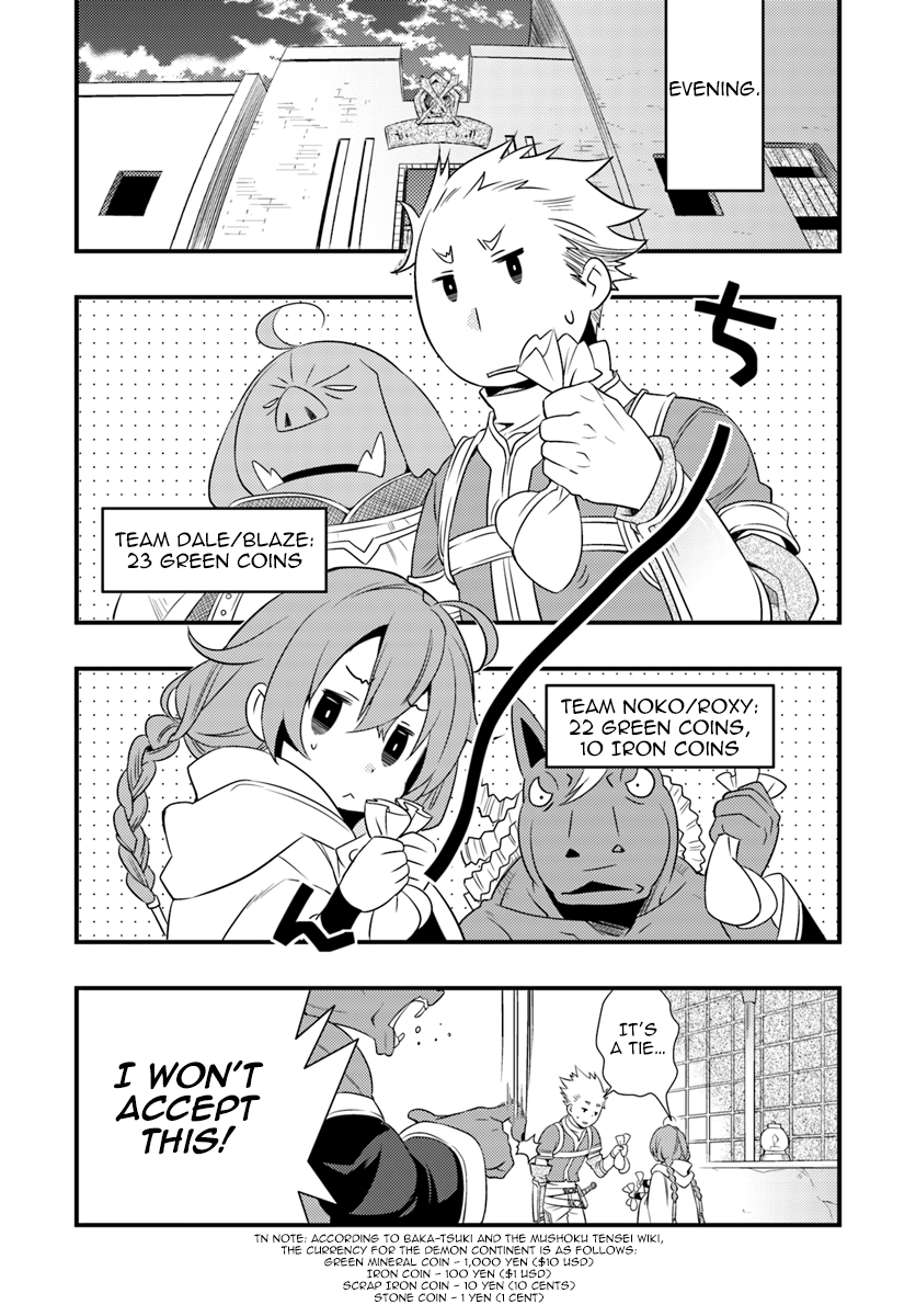 Mushoku Tensei: Roxy is Serious Chapter 3 page 29 - Chapter 3: Roxy's First Companions...?