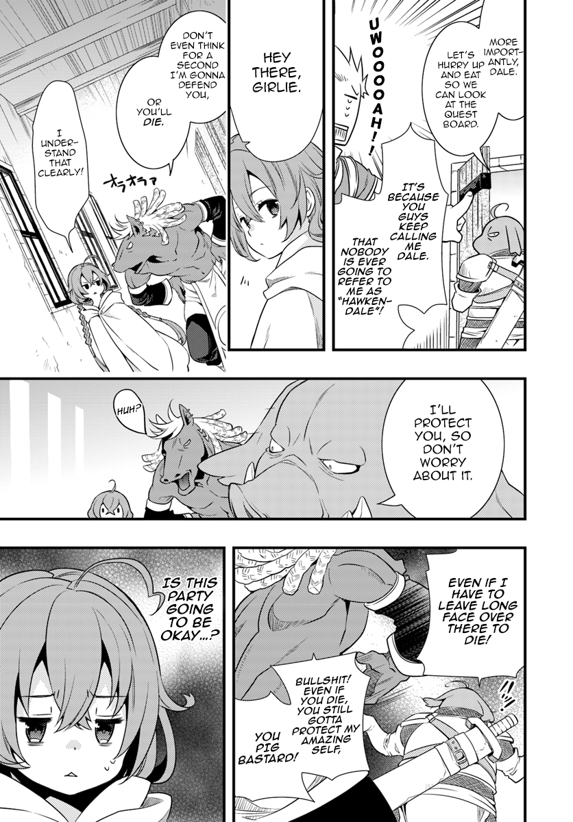 Mushoku Tensei: Roxy is Serious Chapter 3 page 3 - Chapter 3: Roxy's First Companions...?