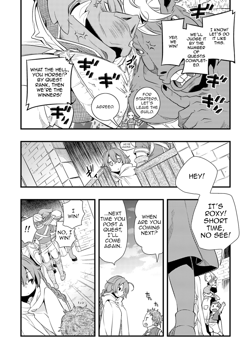 Mushoku Tensei: Roxy is Serious Chapter 3 page 30 - Chapter 3: Roxy's First Companions...?