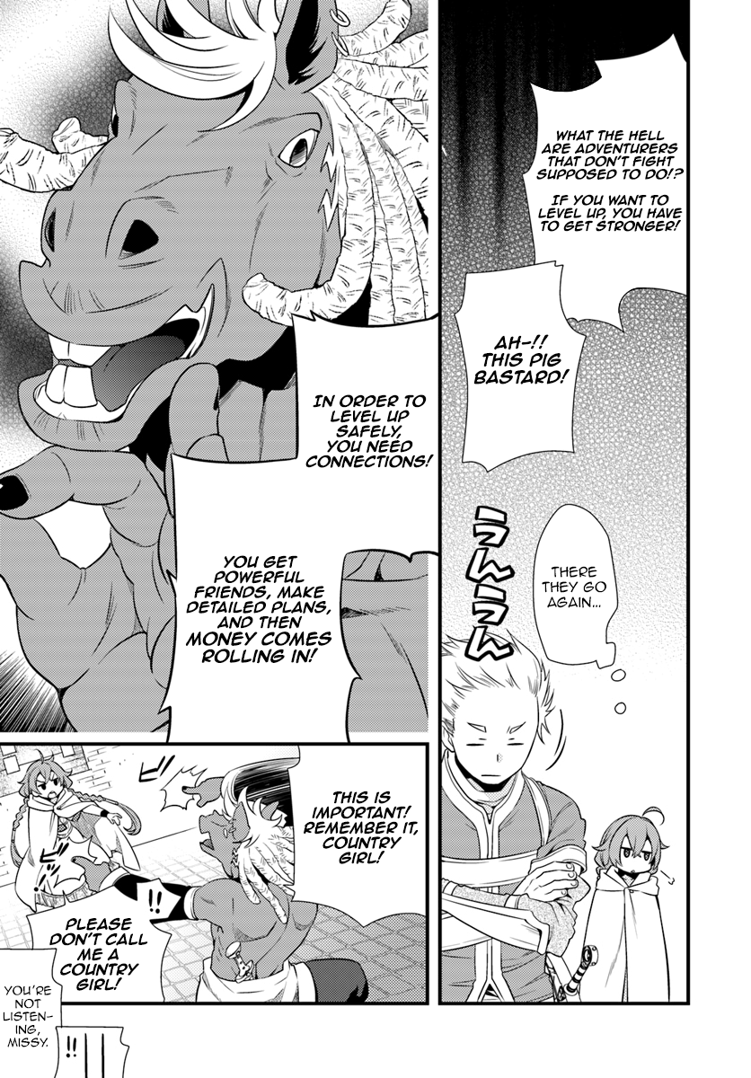 Mushoku Tensei: Roxy is Serious Chapter 3 page 7 - Chapter 3: Roxy's First Companions...?