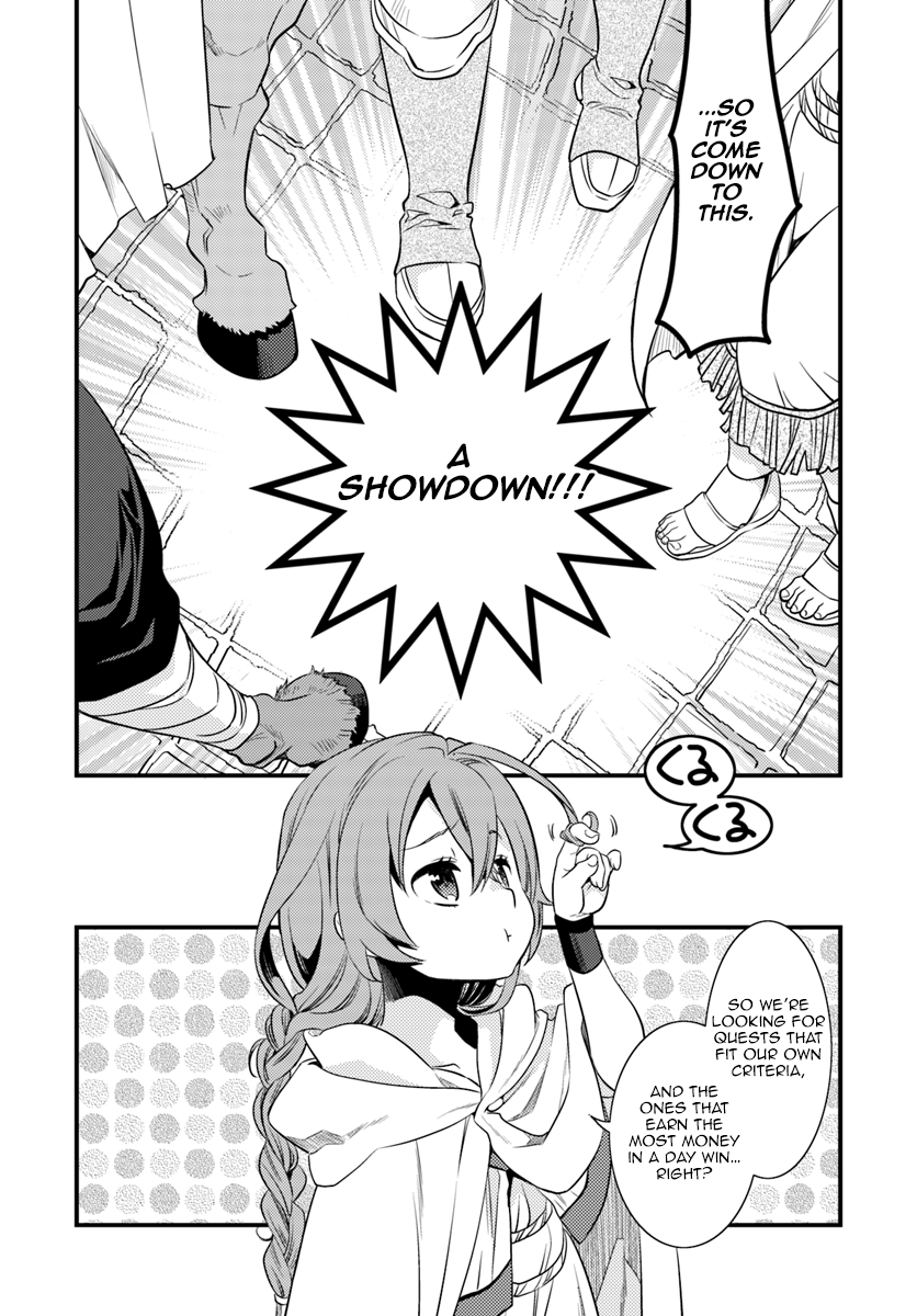 Mushoku Tensei: Roxy is Serious Chapter 3 page 8 - Chapter 3: Roxy's First Companions...?