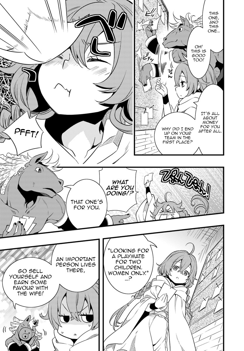 Mushoku Tensei: Roxy is Serious Chapter 3 page 9 - Chapter 3: Roxy's First Companions...?
