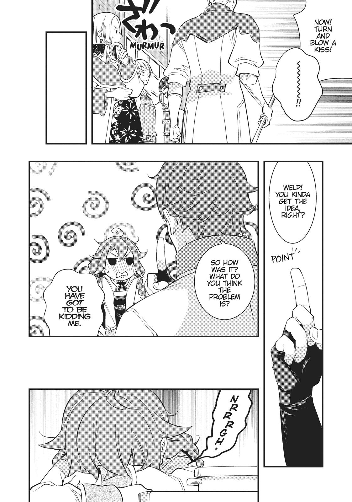 Mushoku Tensei: Roxy is Serious Chapter 30 page 17 - Chapter 30