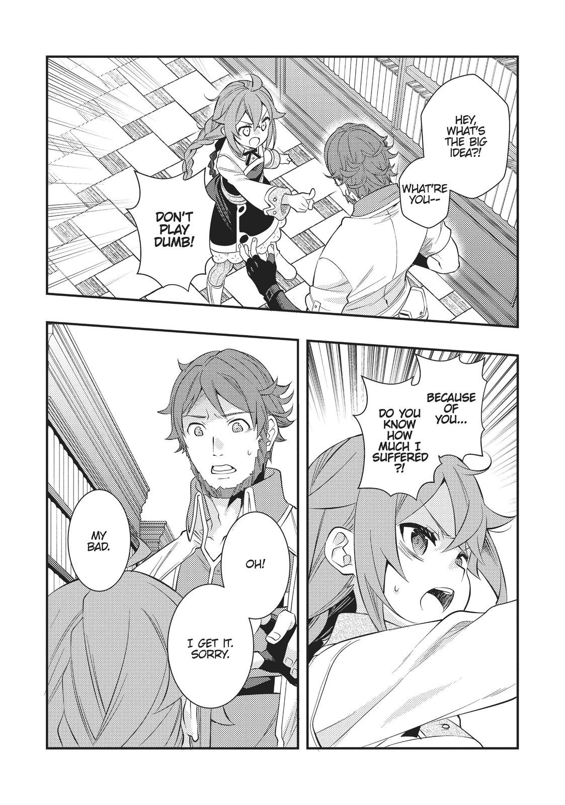 Mushoku Tensei: Roxy is Serious Chapter 30 page 2 - Chapter 30