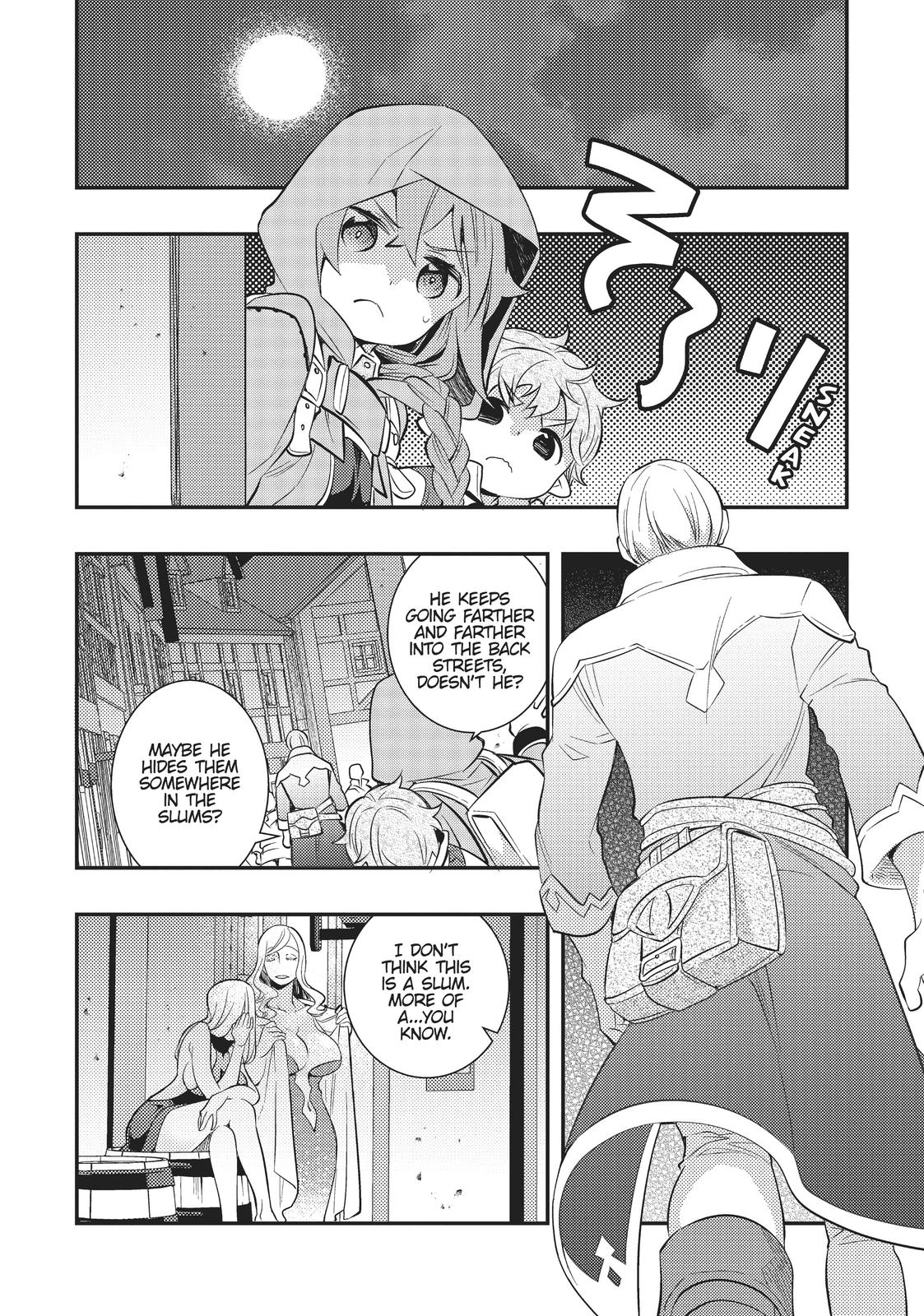 Mushoku Tensei: Roxy is Serious Chapter 31 page 13 - Chapter 31