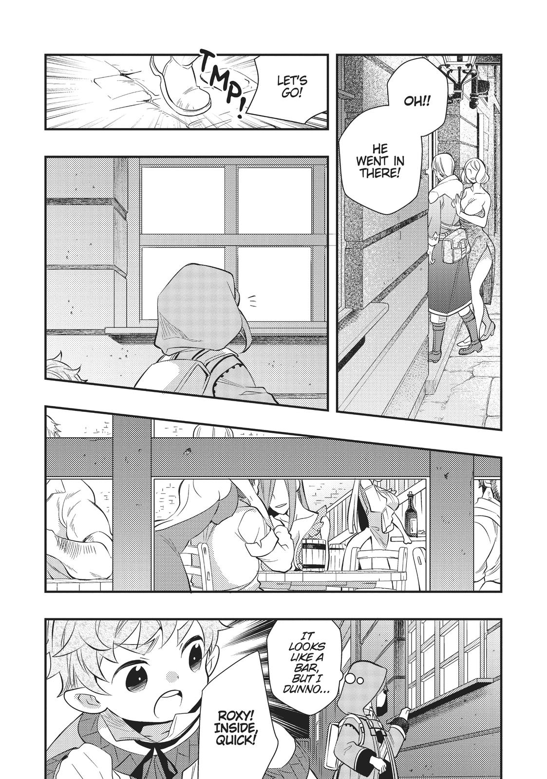 Mushoku Tensei: Roxy is Serious Chapter 31 page 14 - Chapter 31