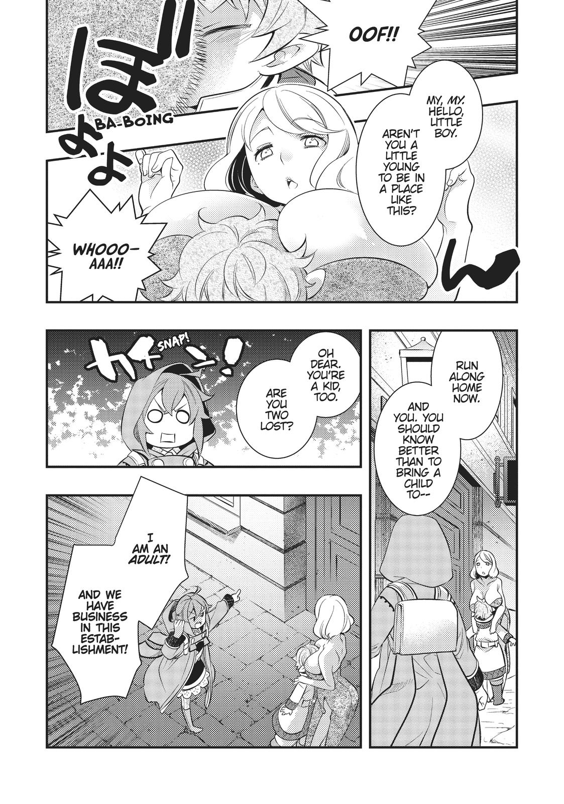 Mushoku Tensei: Roxy is Serious Chapter 31 page 15 - Chapter 31