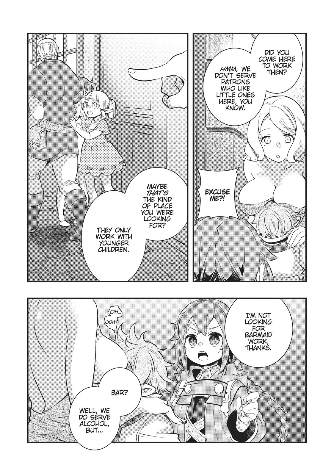 Mushoku Tensei: Roxy is Serious Chapter 31 page 16 - Chapter 31