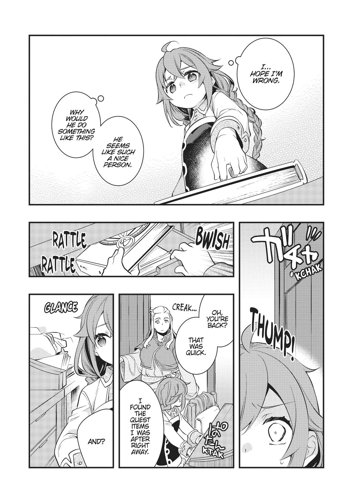 Mushoku Tensei: Roxy is Serious Chapter 31 page 7 - Chapter 31
