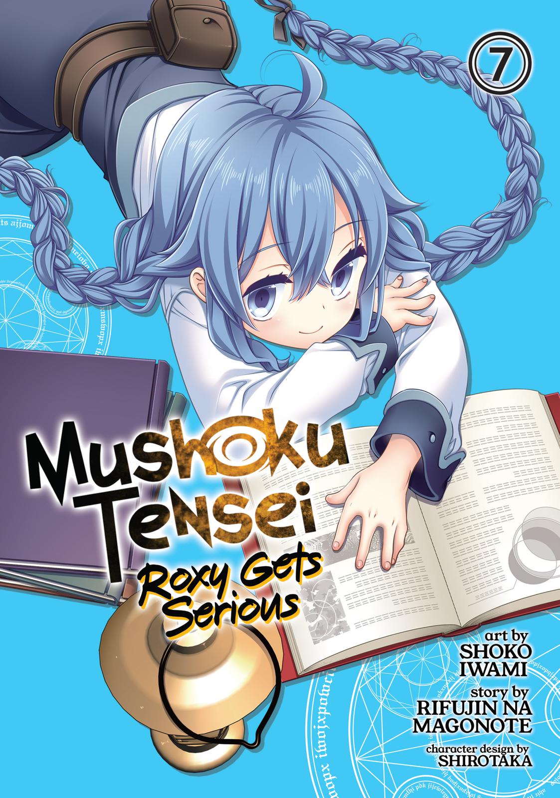 Mushoku Tensei: Roxy is Serious Chapter 32 page 1 - Chapter 32
