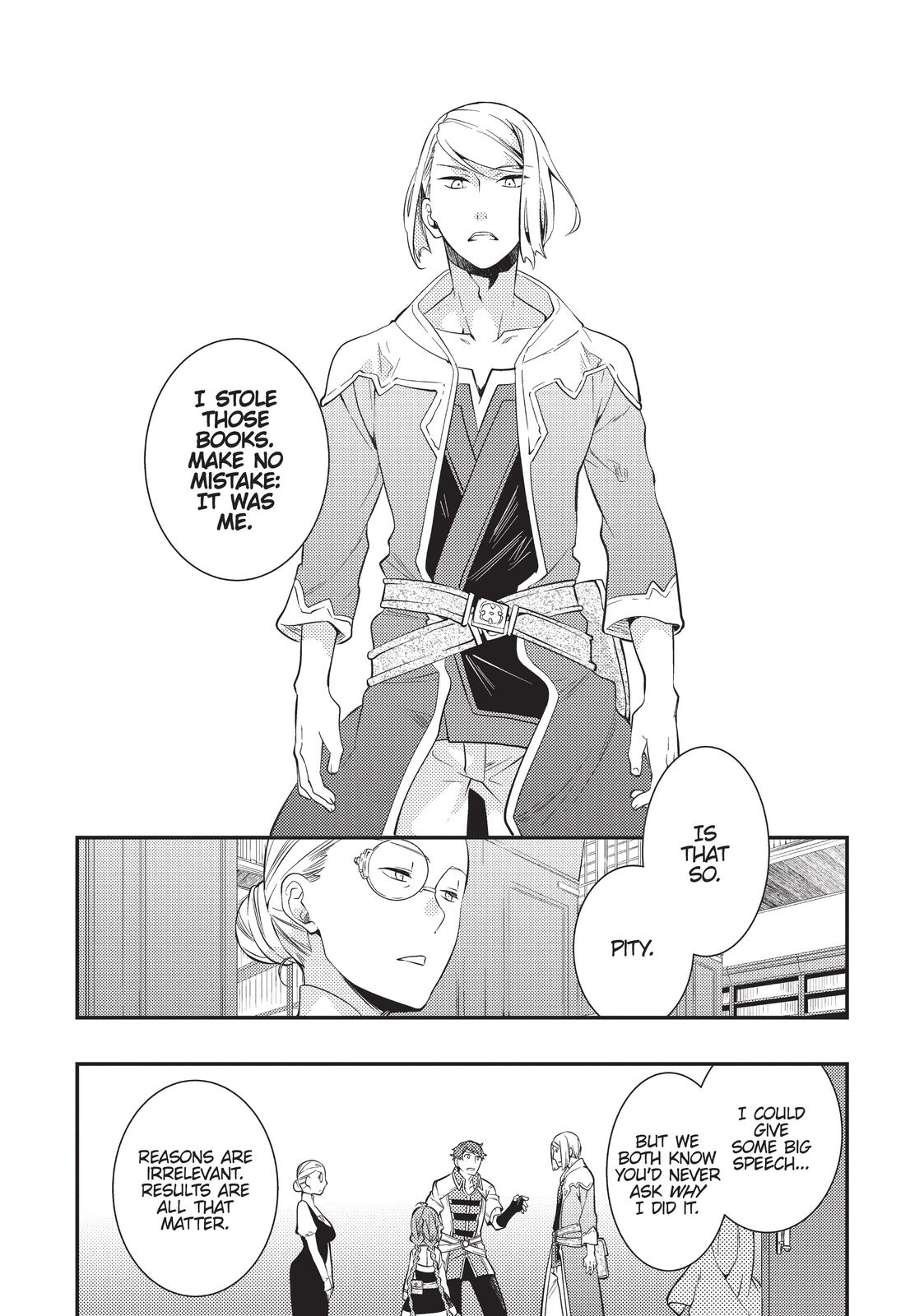 Mushoku Tensei: Roxy is Serious Chapter 32 page 14 - Chapter 32