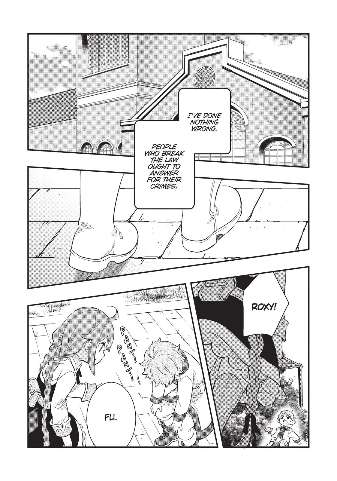 Mushoku Tensei: Roxy is Serious Chapter 32 page 23 - Chapter 32