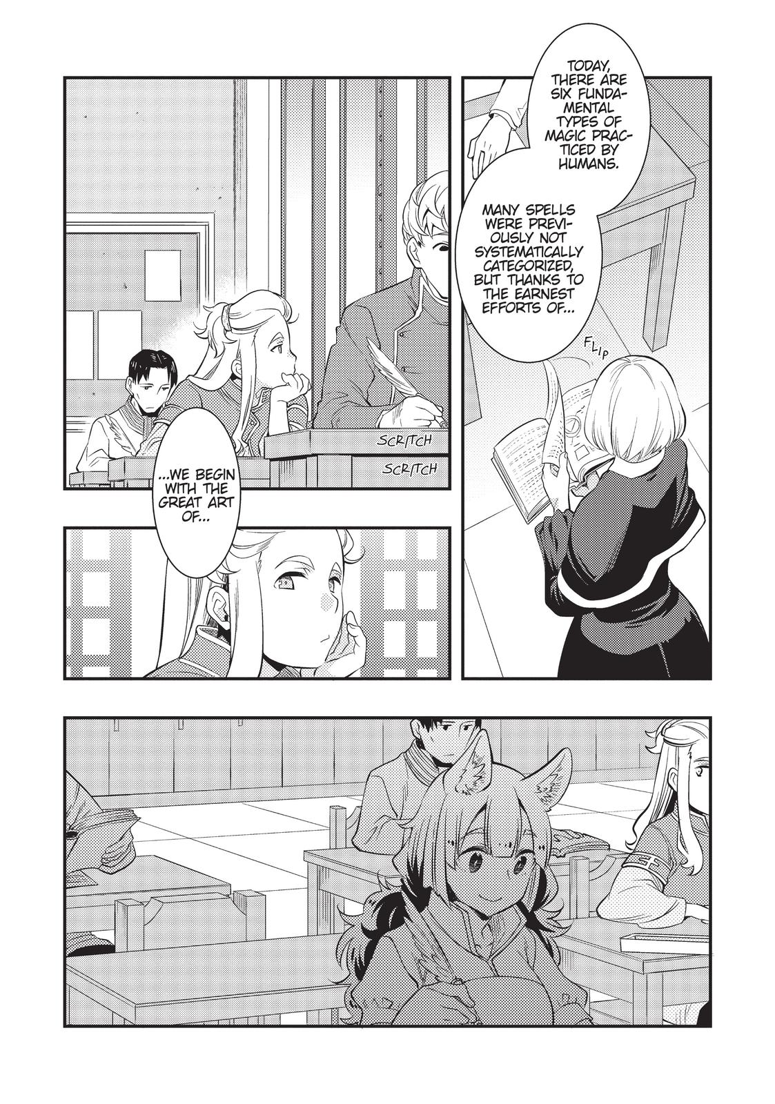 Mushoku Tensei: Roxy is Serious Chapter 33 page 1 - Chapter 33