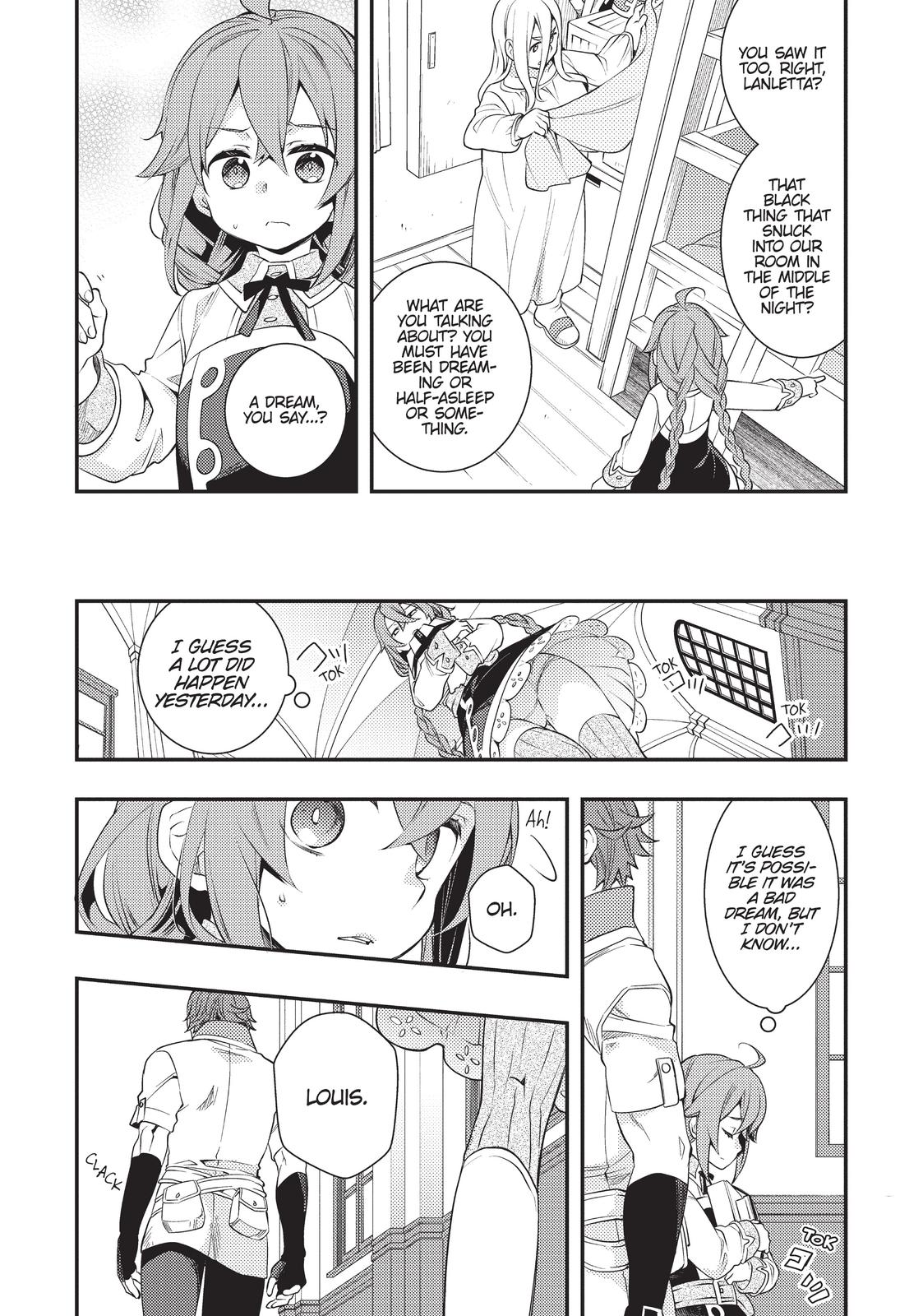 Mushoku Tensei: Roxy is Serious Chapter 33 page 14 - Chapter 33