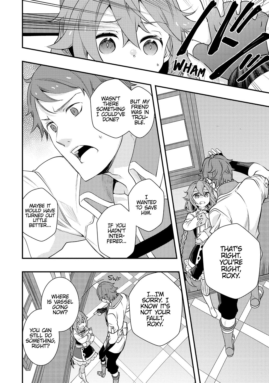 Mushoku Tensei: Roxy is Serious Chapter 33 page 16 - Chapter 33