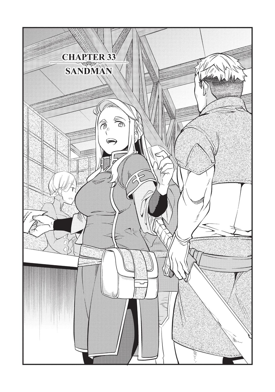 Mushoku Tensei: Roxy is Serious Chapter 33 page 3 - Chapter 33