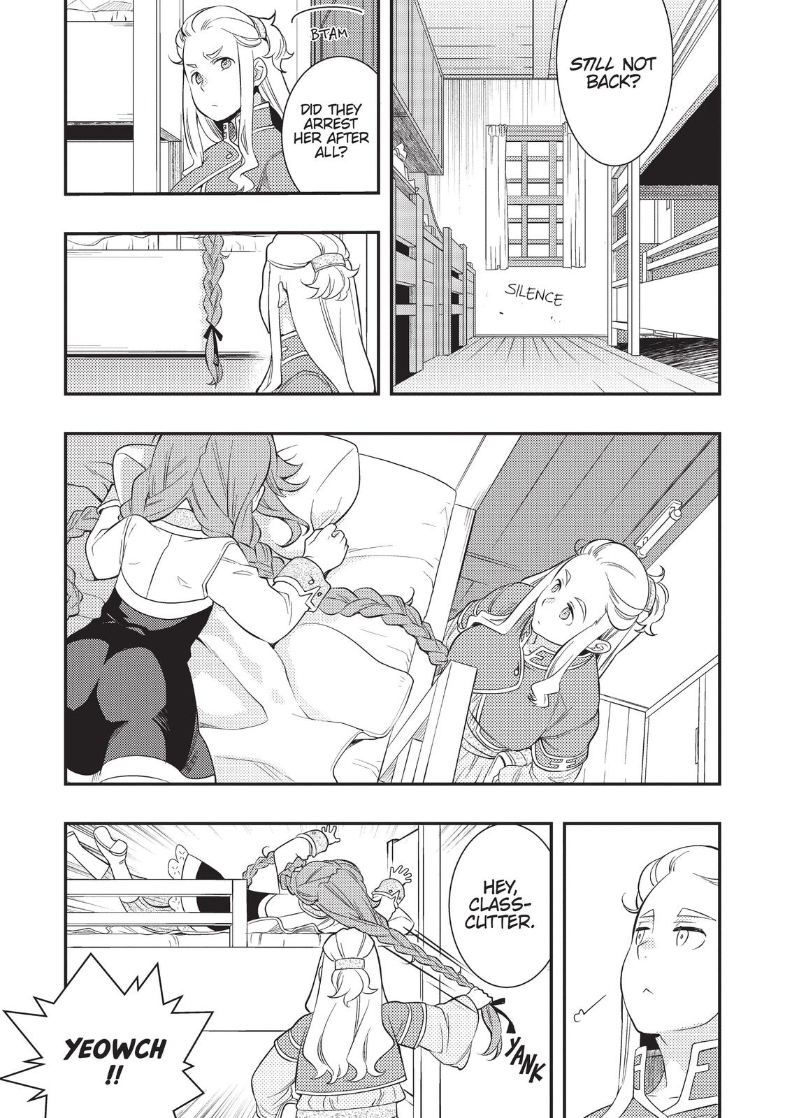 Mushoku Tensei: Roxy is Serious Chapter 33 page 5 - Chapter 33